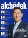 Cover-Grafik